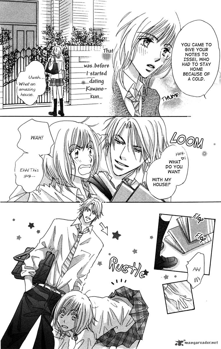 Another Summer Knights 3 24