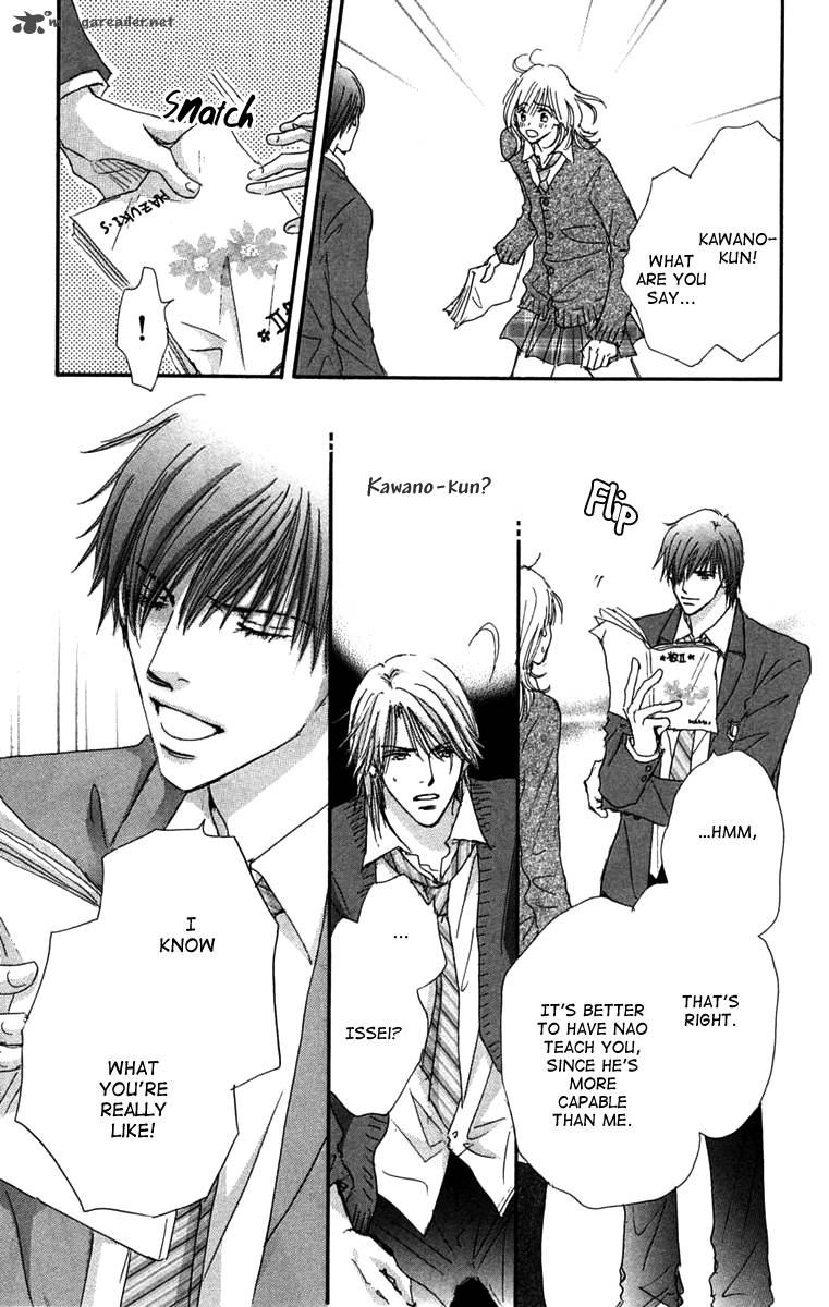 Another Summer Knights 3 27