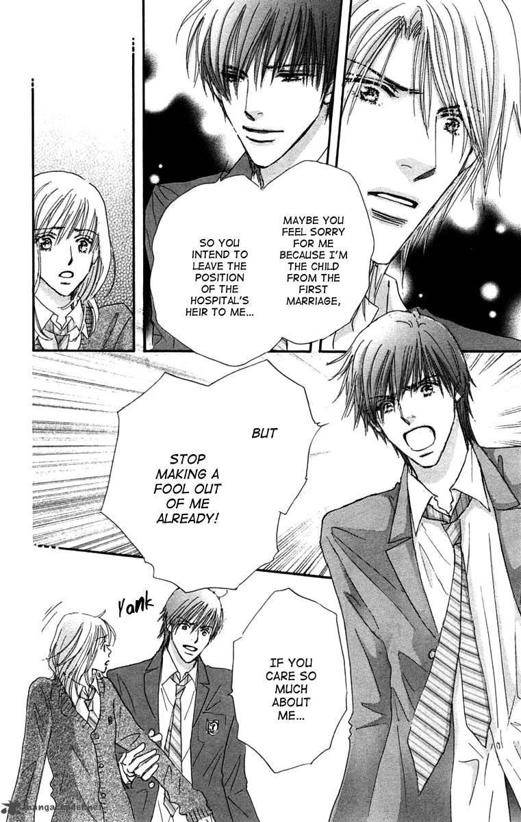 Another Summer Knights 3 28