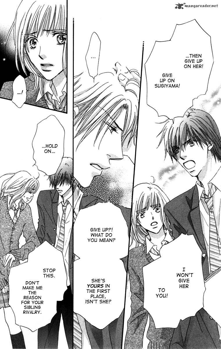 Another Summer Knights 3 29