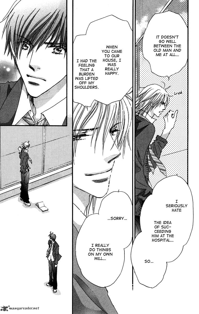 Another Summer Knights 3 31