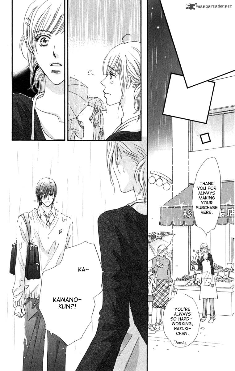 Another Summer Knights 3 32