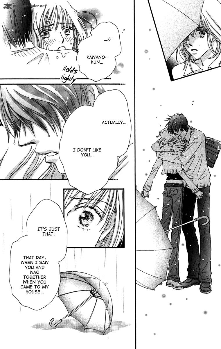 Another Summer Knights 3 34