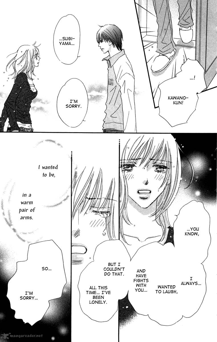 Another Summer Knights 3 41