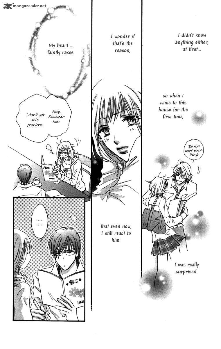 Another Summer Knights 3 7