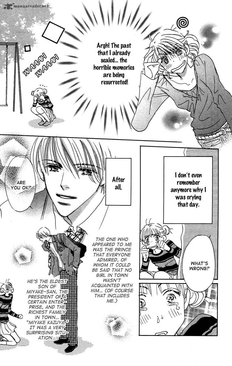 Another Summer Knights 4 11