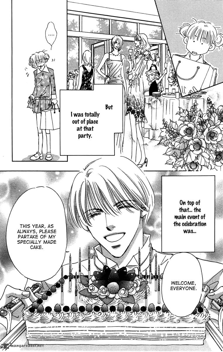 Another Summer Knights 4 14