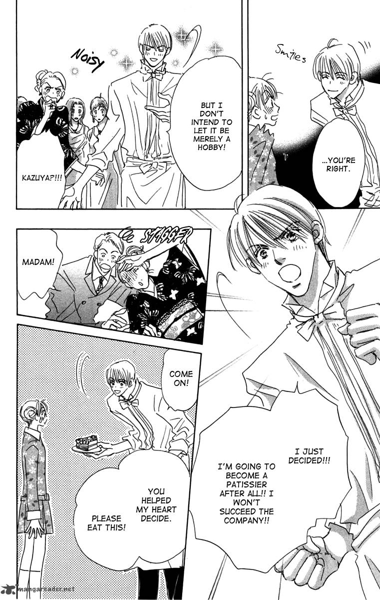 Another Summer Knights 4 16
