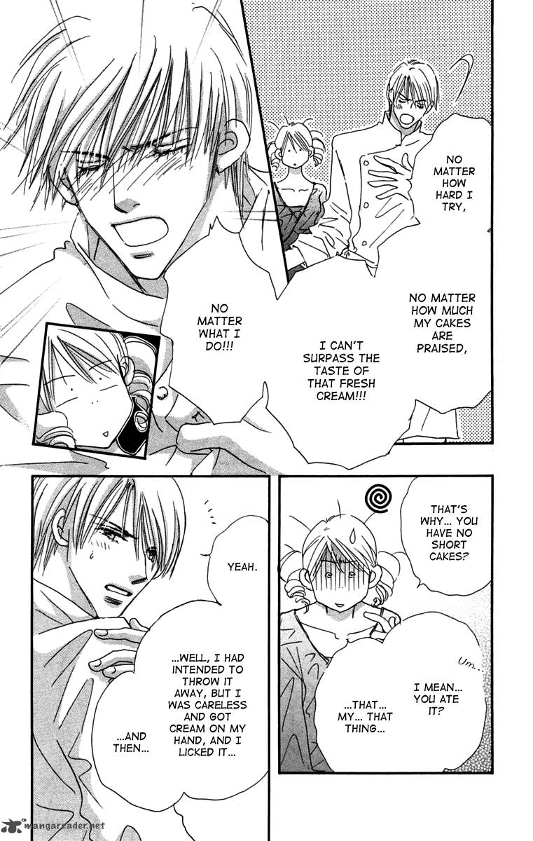Another Summer Knights 4 22
