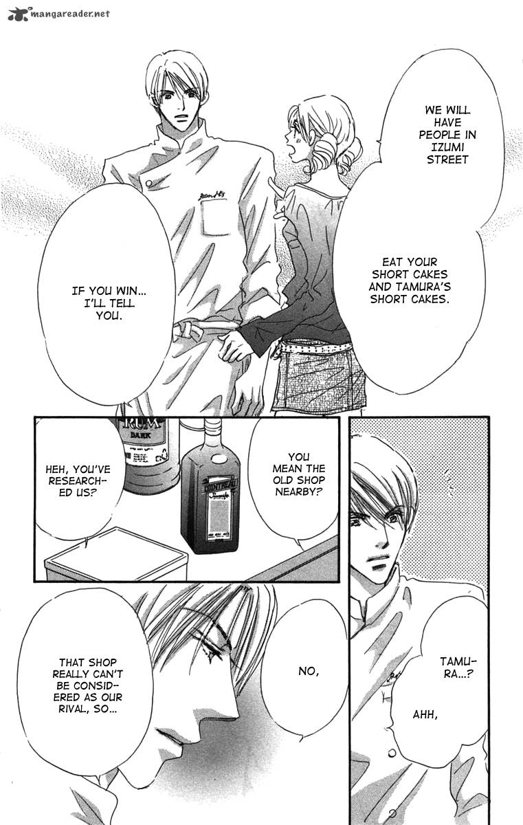 Another Summer Knights 4 24
