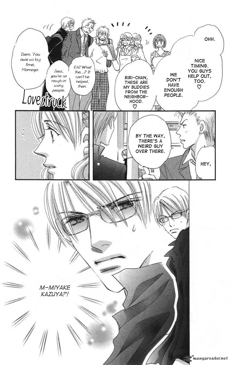 Another Summer Knights 4 28