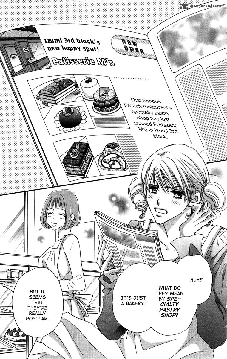 Another Summer Knights 4 3