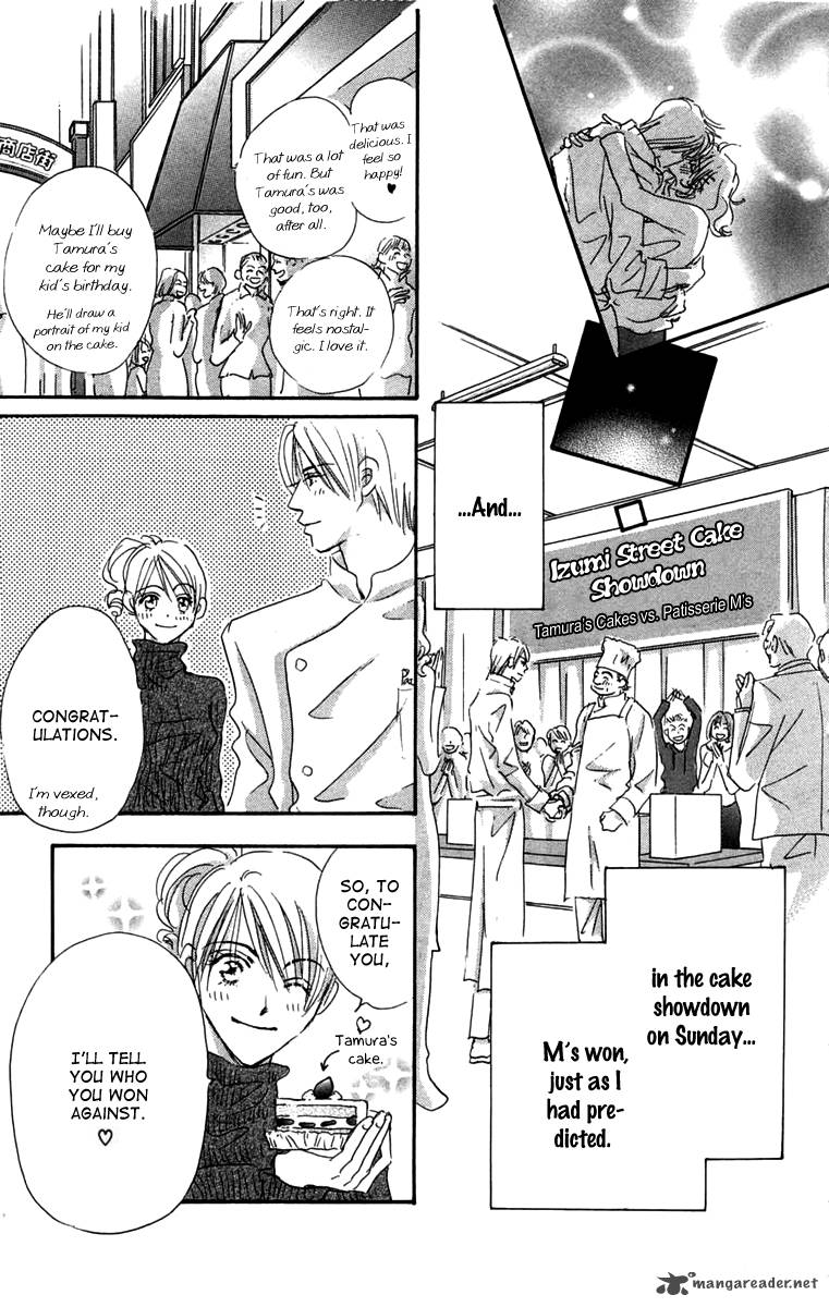 Another Summer Knights 4 41