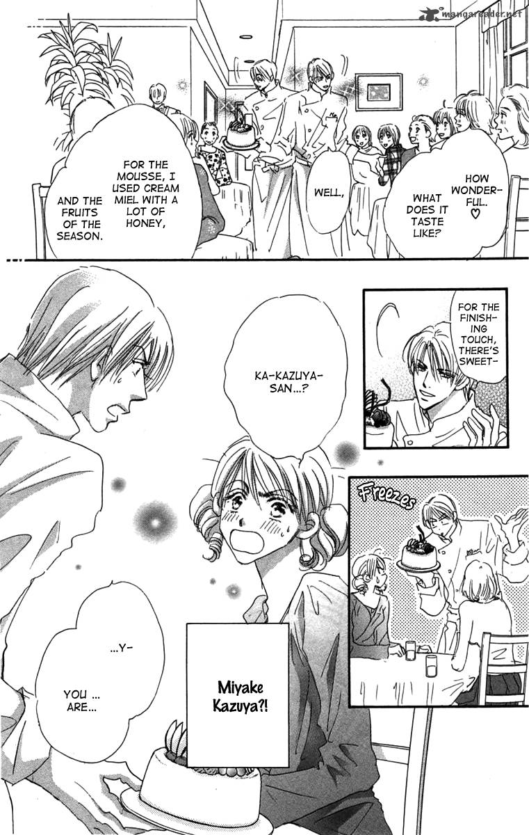 Another Summer Knights 4 8