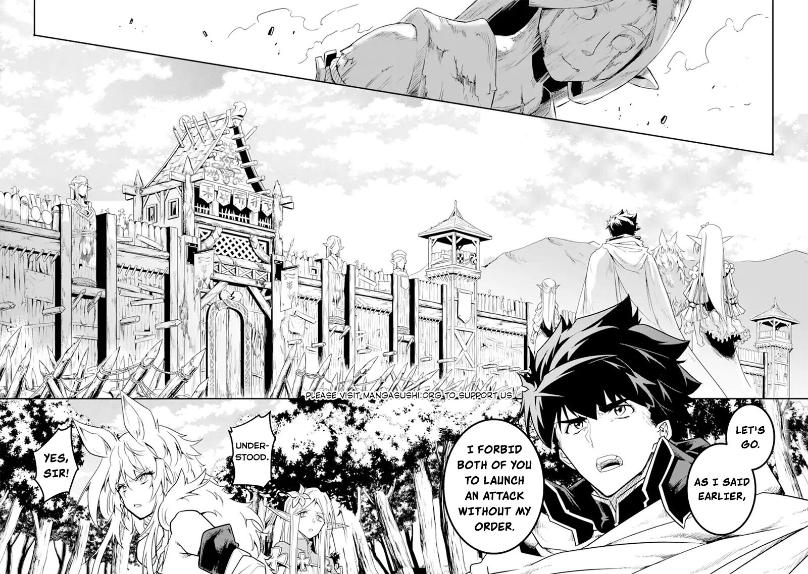 Another World Nation Archimaira 13a 9