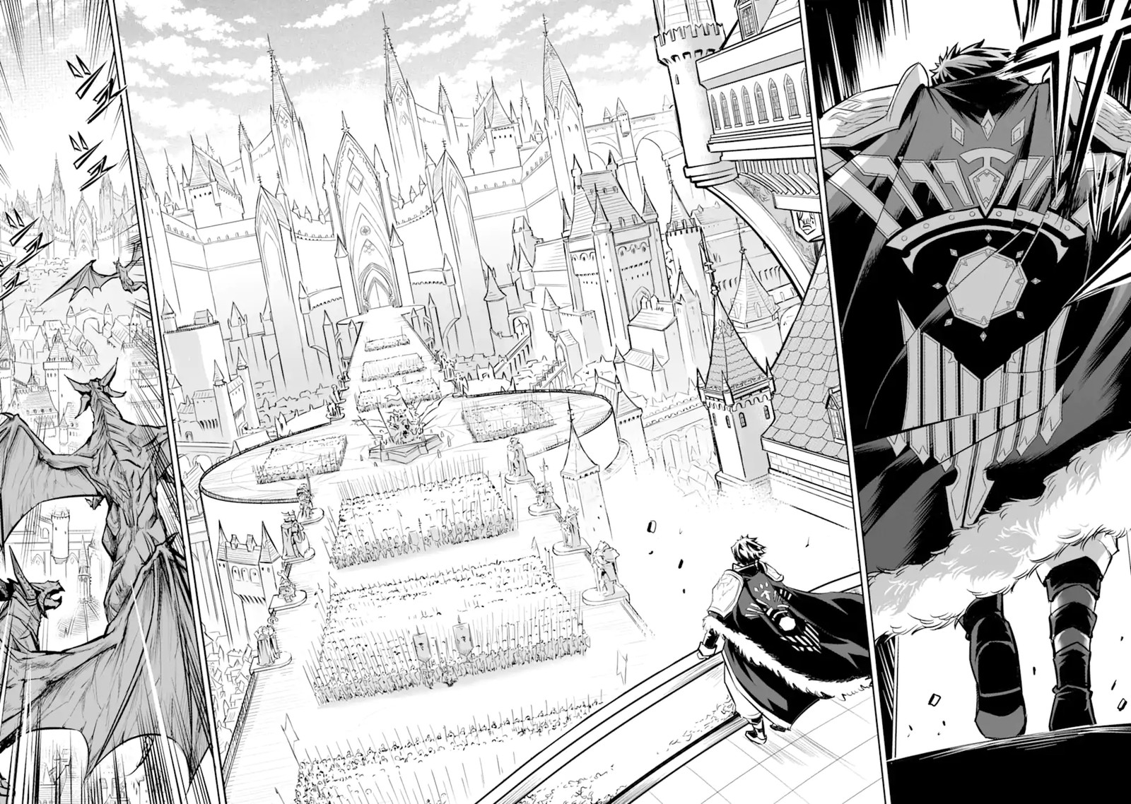 Another World Nation Archimaira 1a 10