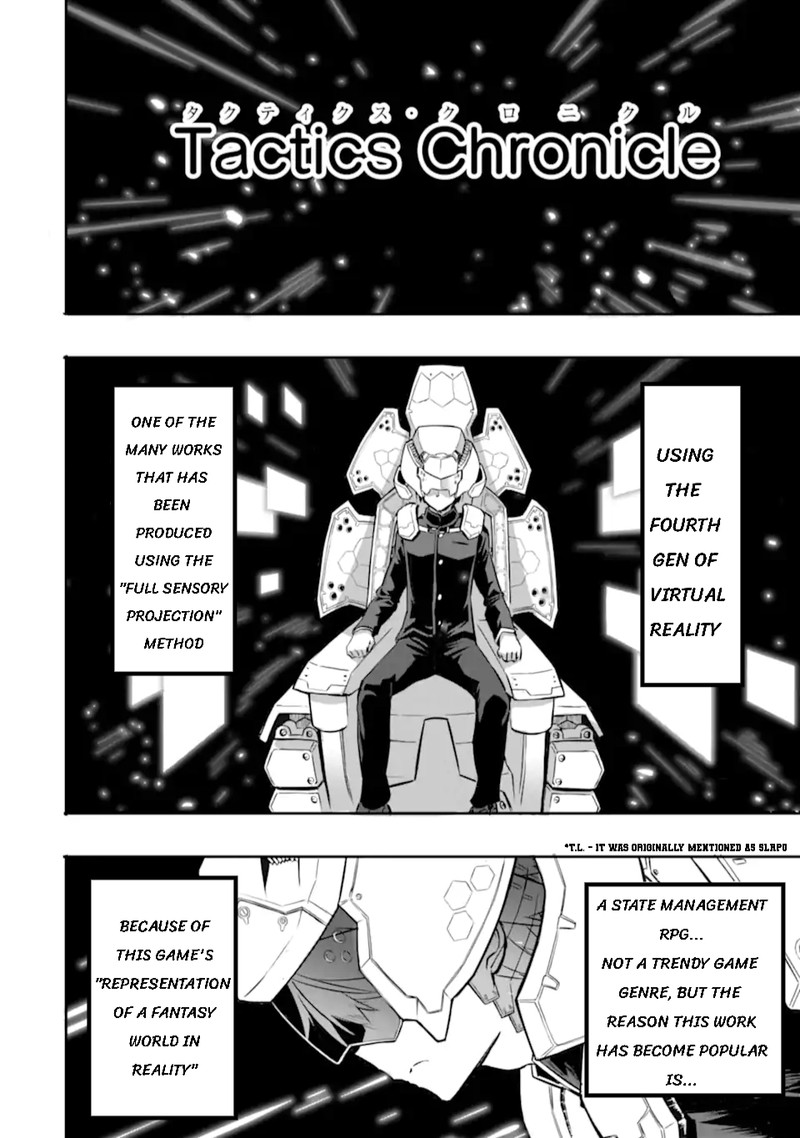 Another World Nation Archimaira 1a 8