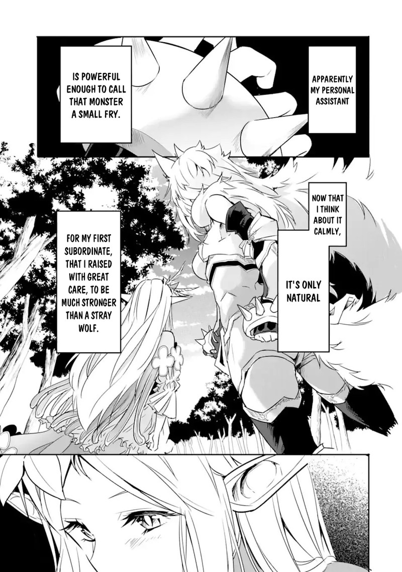 Another World Nation Archimaira 3a 11