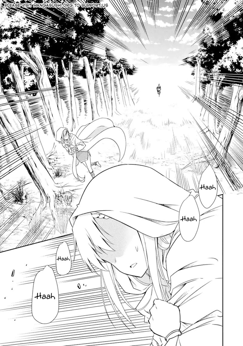 Another World Nation Archimaira 3a 15