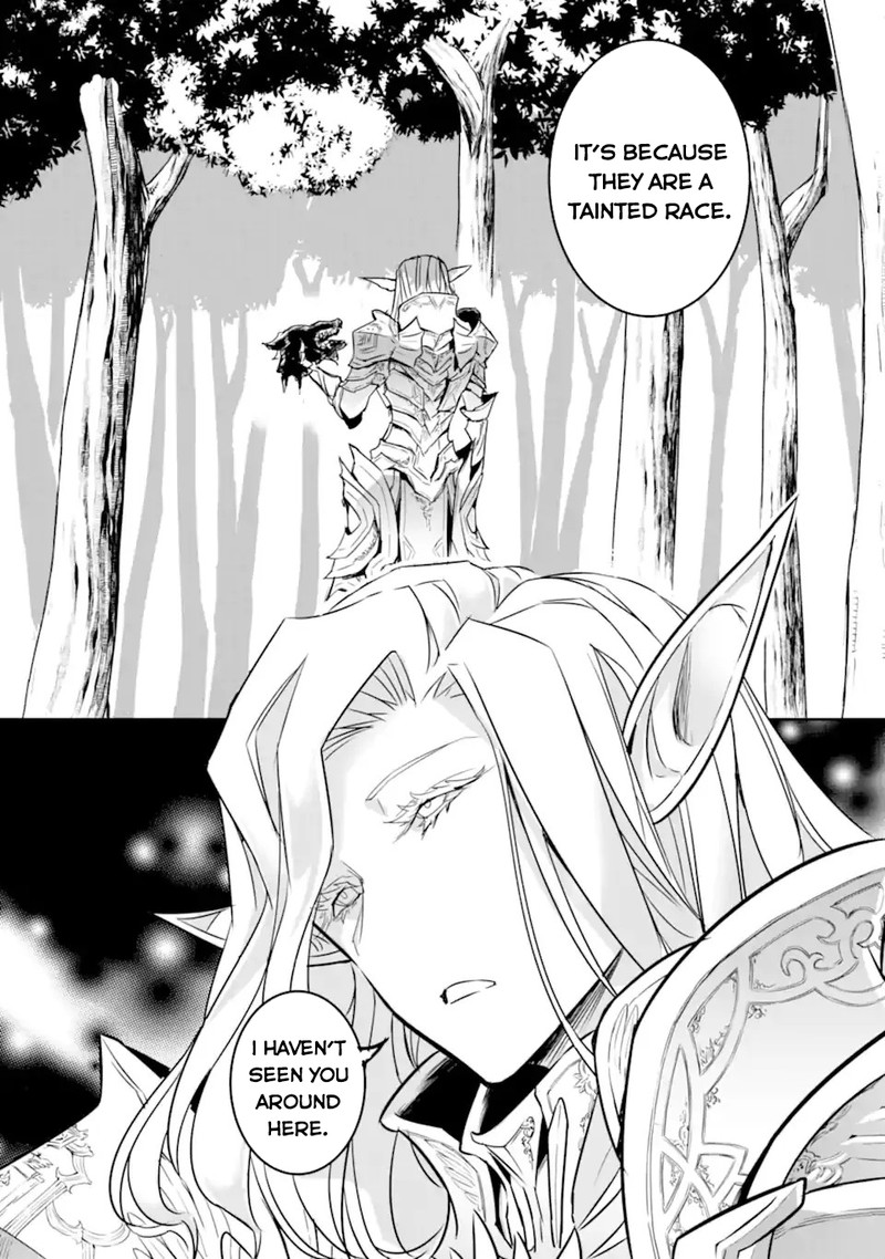 Another World Nation Archimaira 3b 16