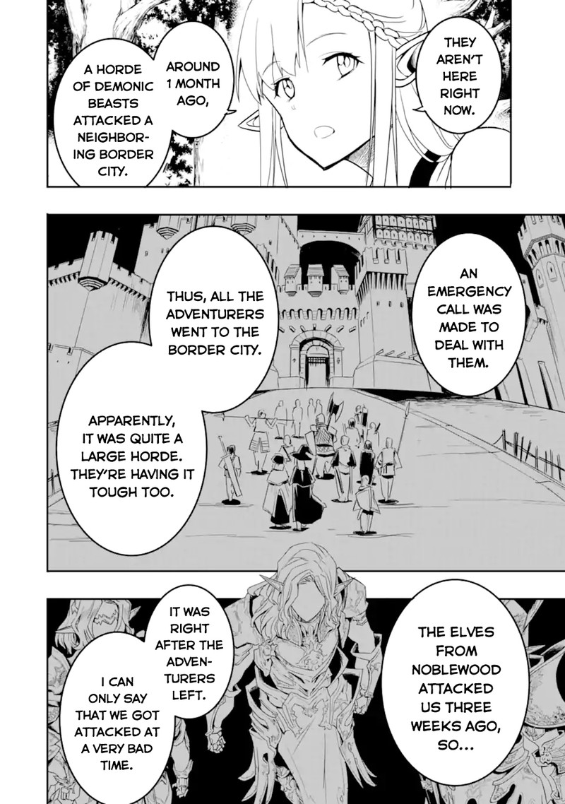 Another World Nation Archimaira 6a 13