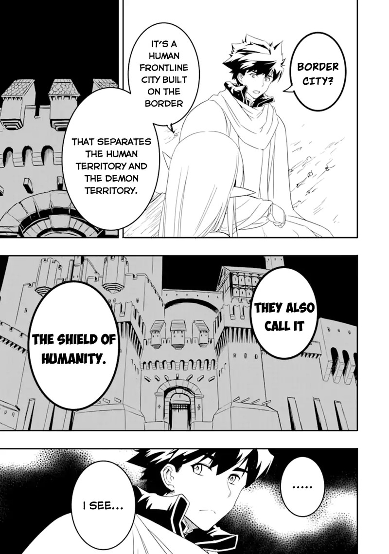 Another World Nation Archimaira 6a 14