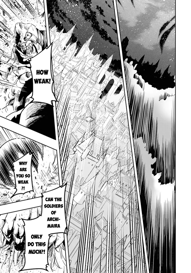Another World Nation Archimaira 6b 15