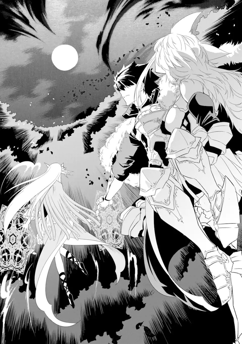 Another World Nation Archimaira 7a 2