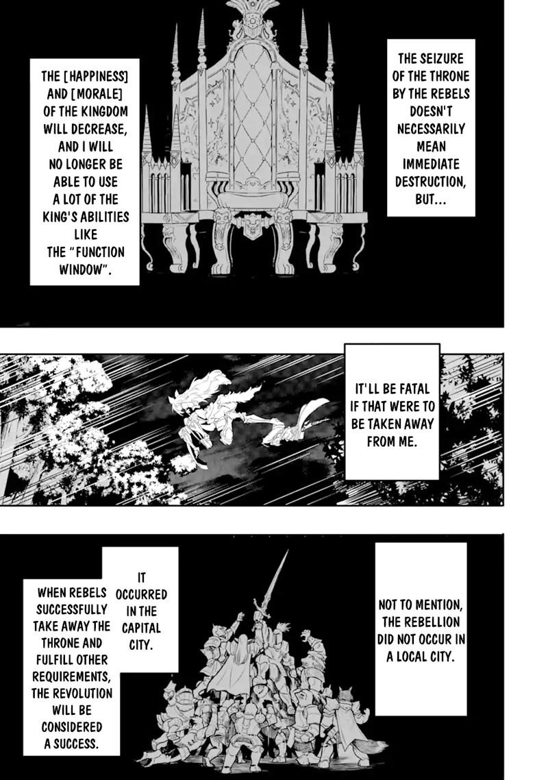 Another World Nation Archimaira 7a 5