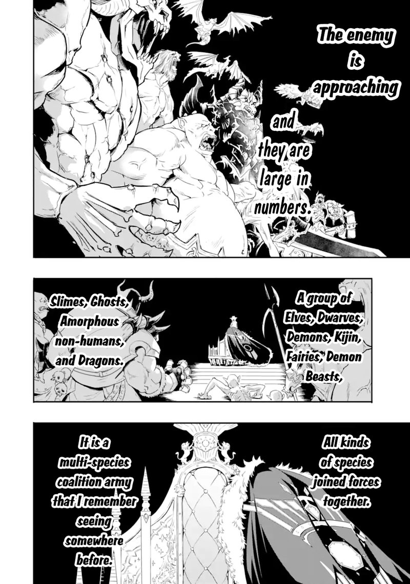 Another World Nation Archimaira 8a 2