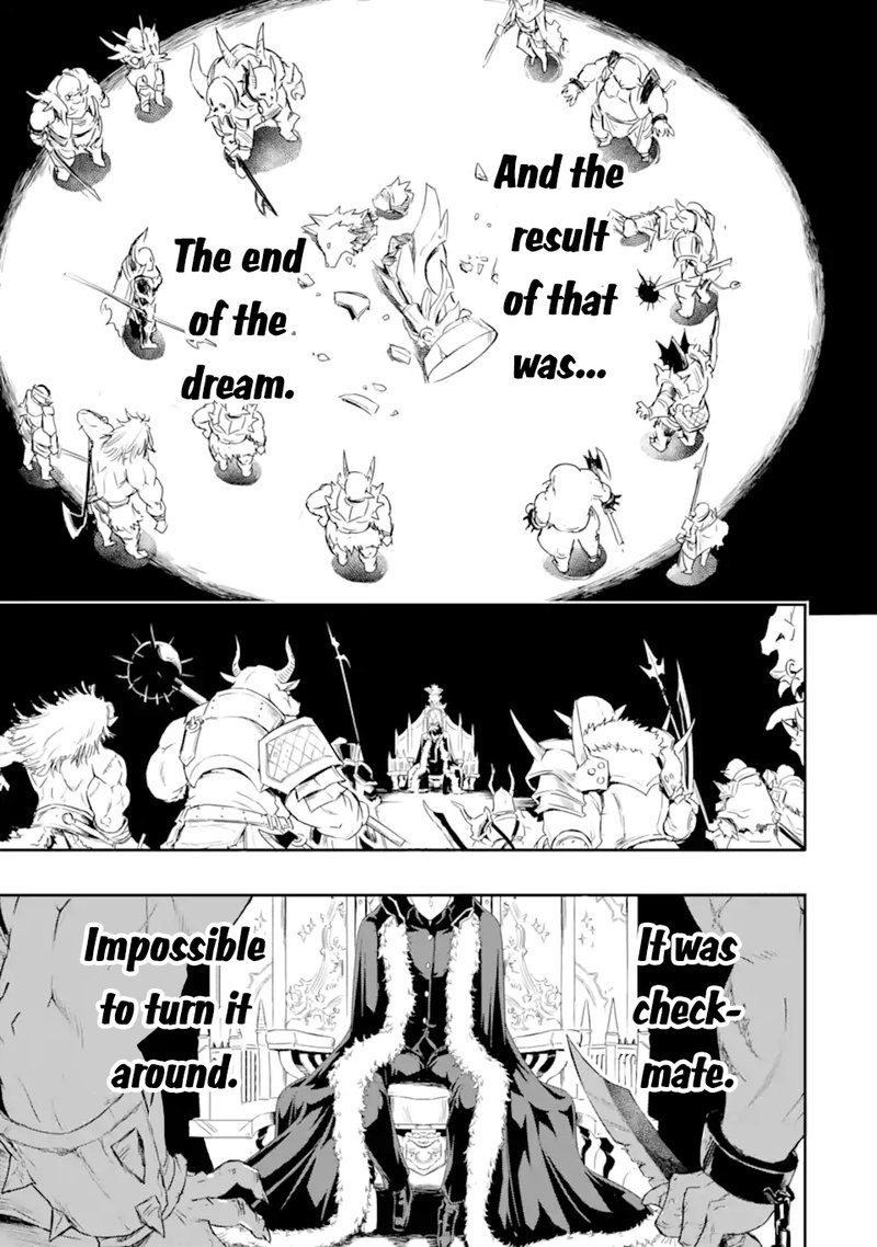 Another World Nation Archimaira 8a 7
