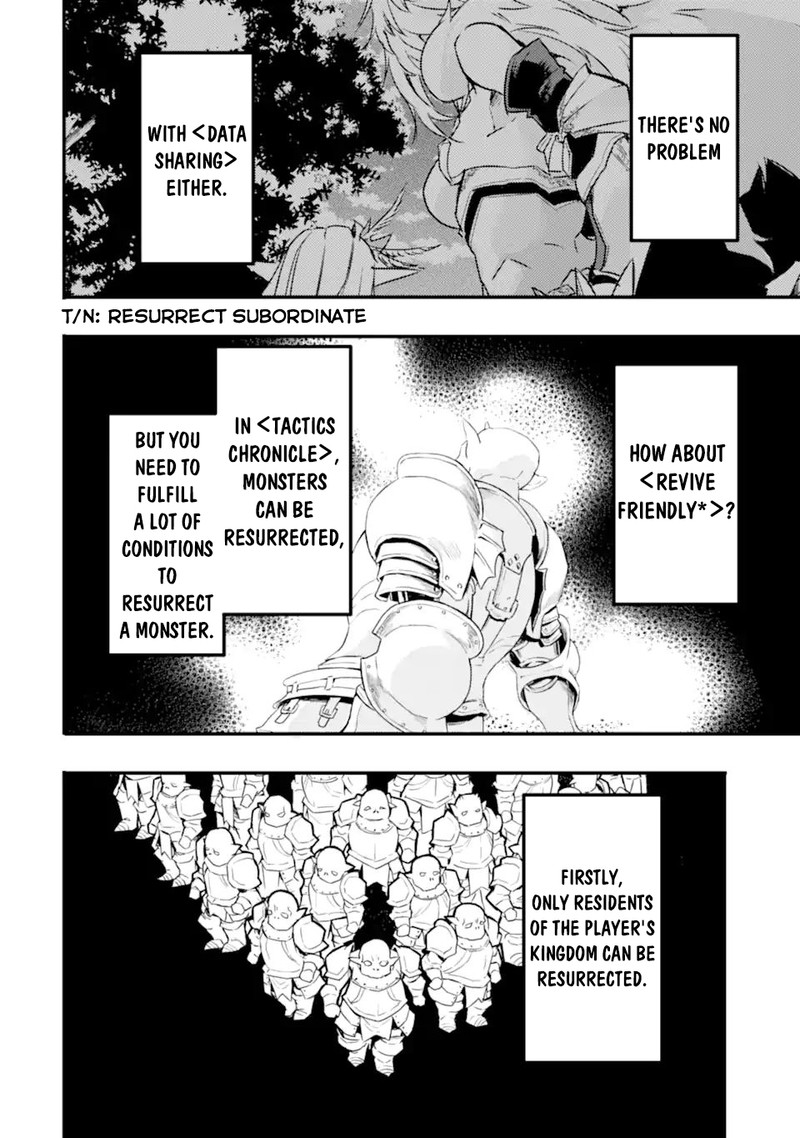 Another World Nation Archimaira 9a 12