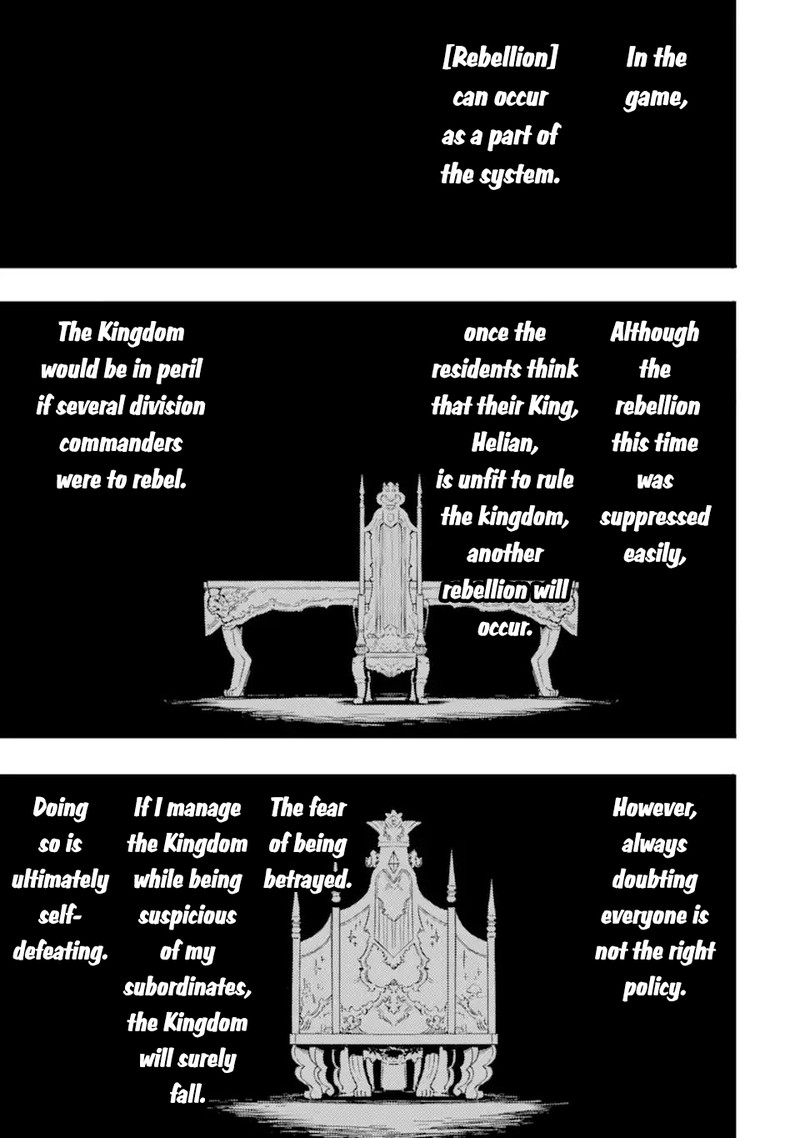 Another World Nation Archimaira 9b 8