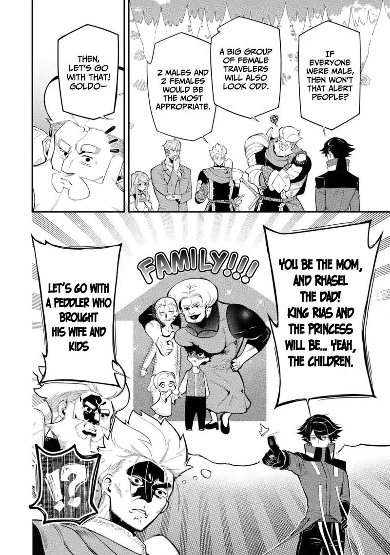 Ansatsu Skill De Isekai Saikyou Renkinjutsu To Ansatsujutsu O Kiwameta Ore Wa Sekai O Kage Kara Shihai Suru 10 32