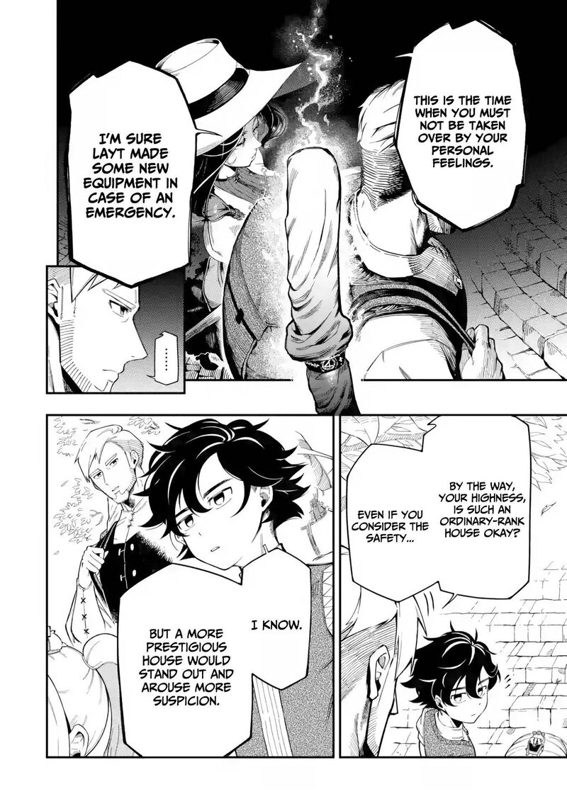 Ansatsu Skill De Isekai Saikyou Renkinjutsu To Ansatsujutsu O Kiwameta Ore Wa Sekai O Kage Kara Shihai Suru 11 18