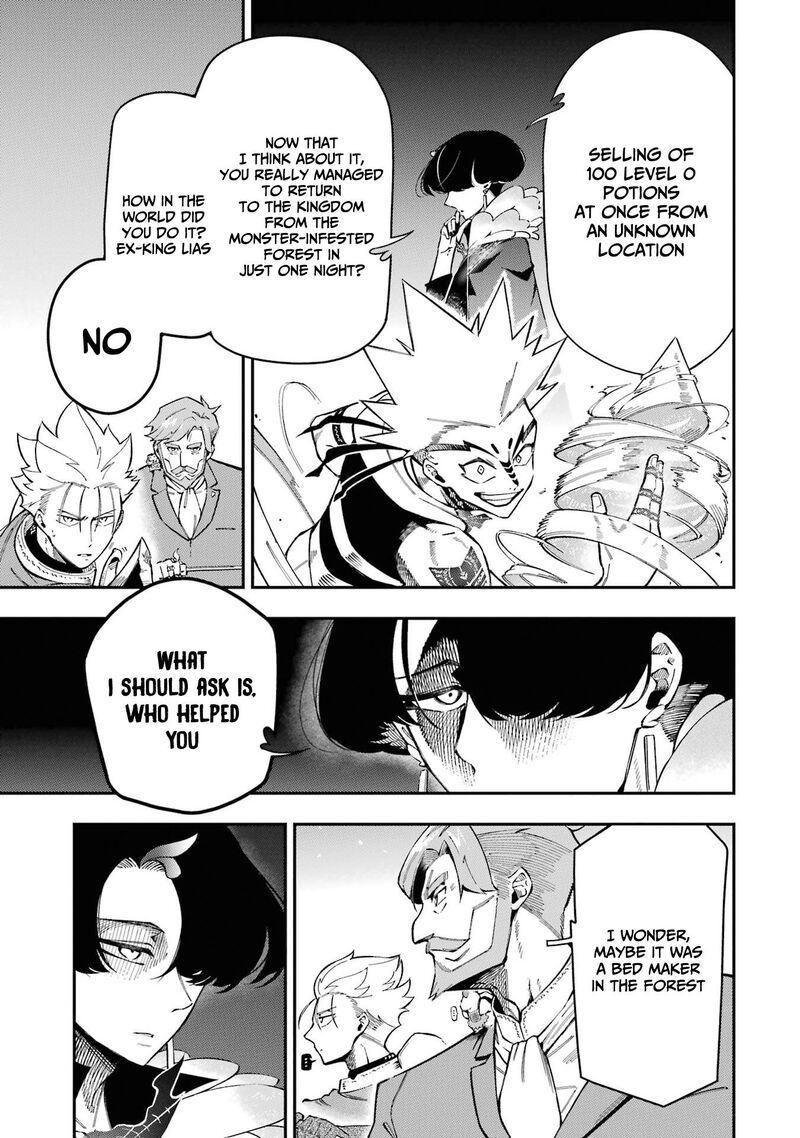 Ansatsu Skill De Isekai Saikyou Renkinjutsu To Ansatsujutsu O Kiwameta Ore Wa Sekai O Kage Kara Shihai Suru 11 47