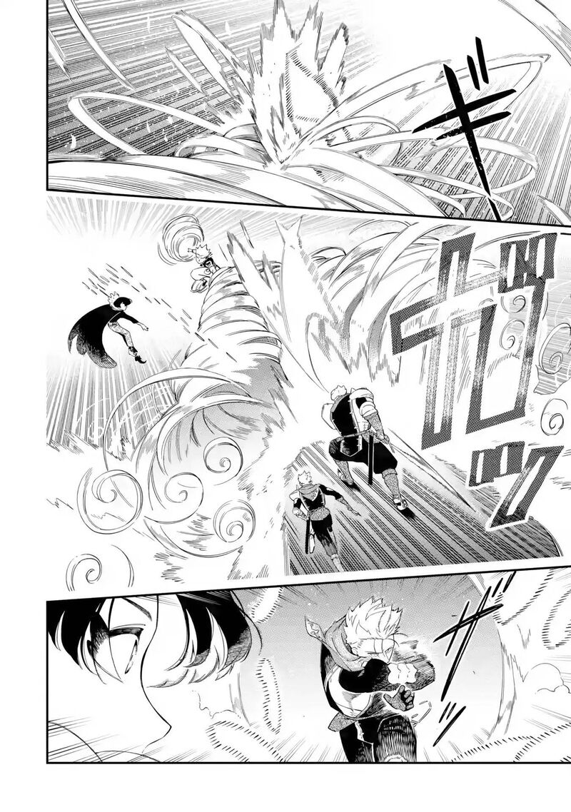 Ansatsu Skill De Isekai Saikyou Renkinjutsu To Ansatsujutsu O Kiwameta Ore Wa Sekai O Kage Kara Shihai Suru 12a 3