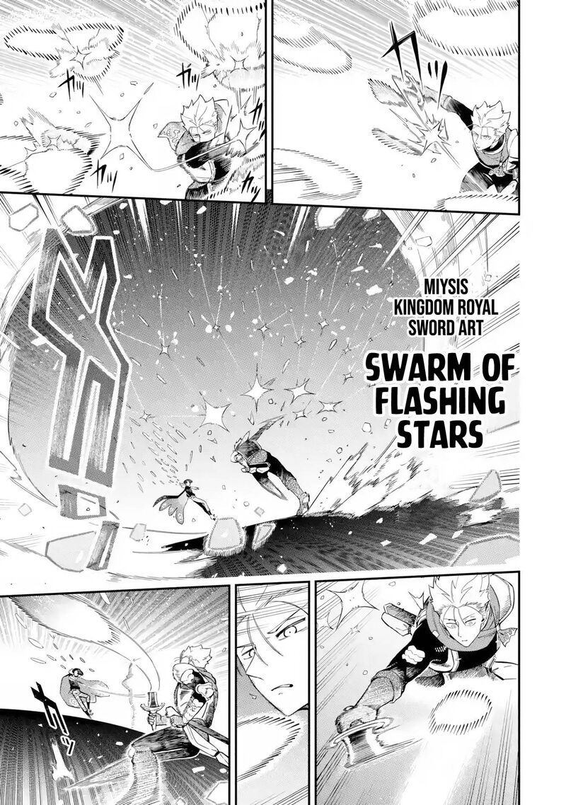 Ansatsu Skill De Isekai Saikyou Renkinjutsu To Ansatsujutsu O Kiwameta Ore Wa Sekai O Kage Kara Shihai Suru 12a 4