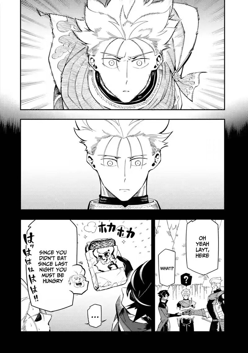 Ansatsu Skill De Isekai Saikyou Renkinjutsu To Ansatsujutsu O Kiwameta Ore Wa Sekai O Kage Kara Shihai Suru 12a 9