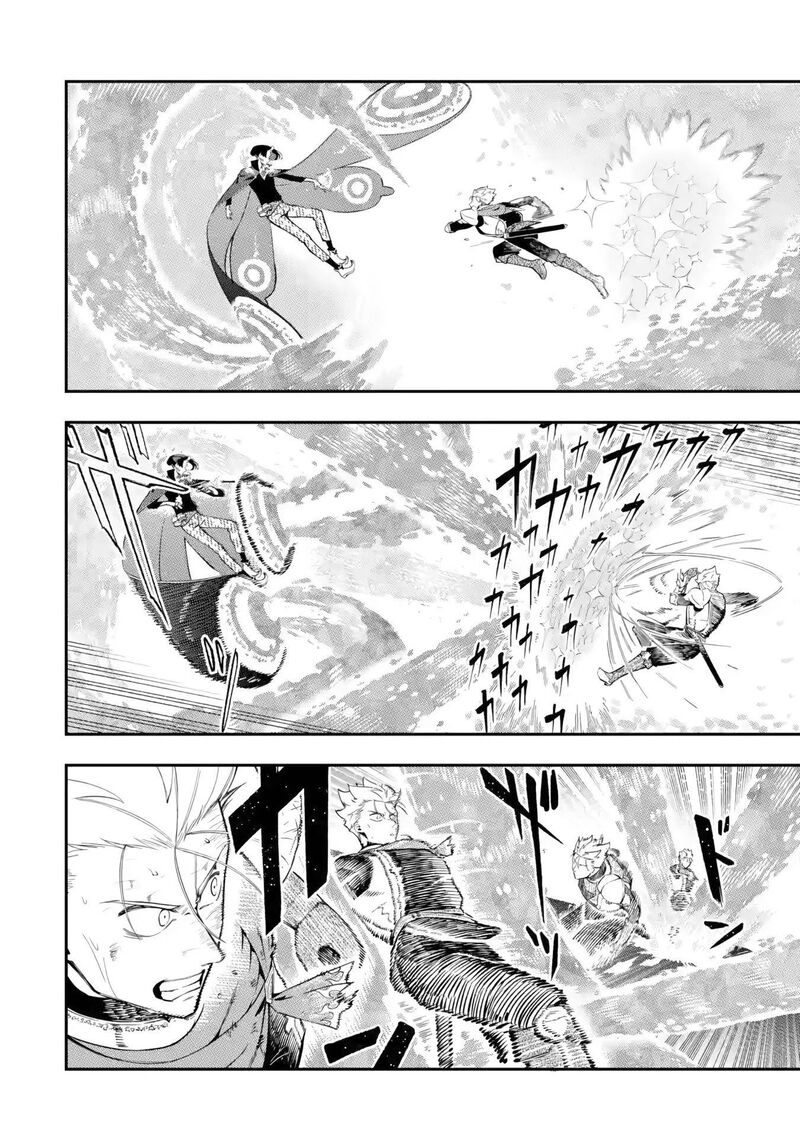 Ansatsu Skill De Isekai Saikyou Renkinjutsu To Ansatsujutsu O Kiwameta Ore Wa Sekai O Kage Kara Shihai Suru 12c 3