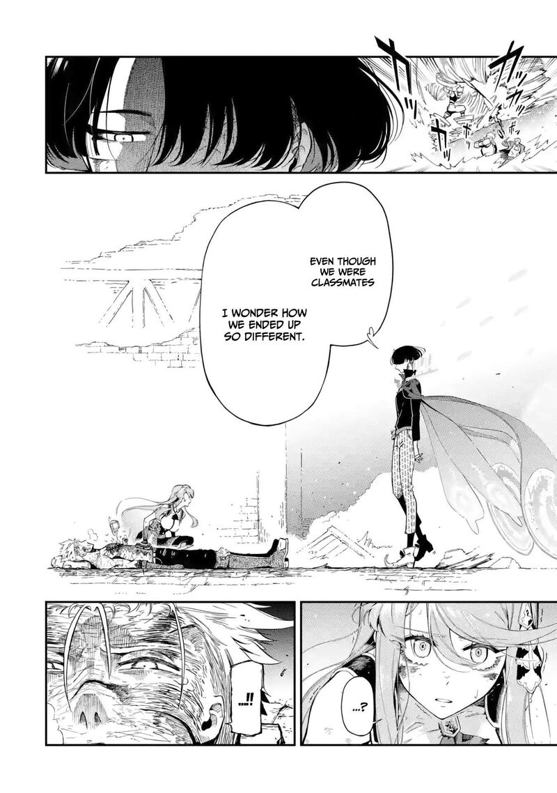 Ansatsu Skill De Isekai Saikyou Renkinjutsu To Ansatsujutsu O Kiwameta Ore Wa Sekai O Kage Kara Shihai Suru 13 15