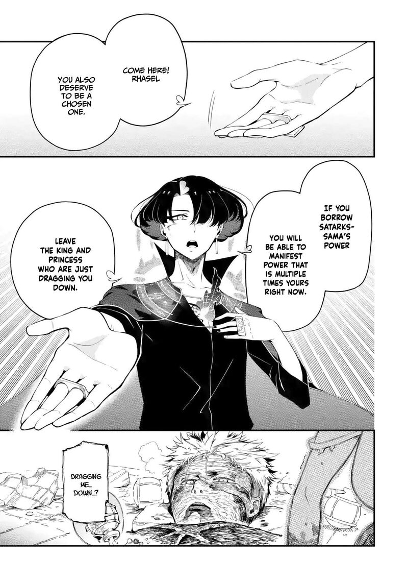 Ansatsu Skill De Isekai Saikyou Renkinjutsu To Ansatsujutsu O Kiwameta Ore Wa Sekai O Kage Kara Shihai Suru 13 16
