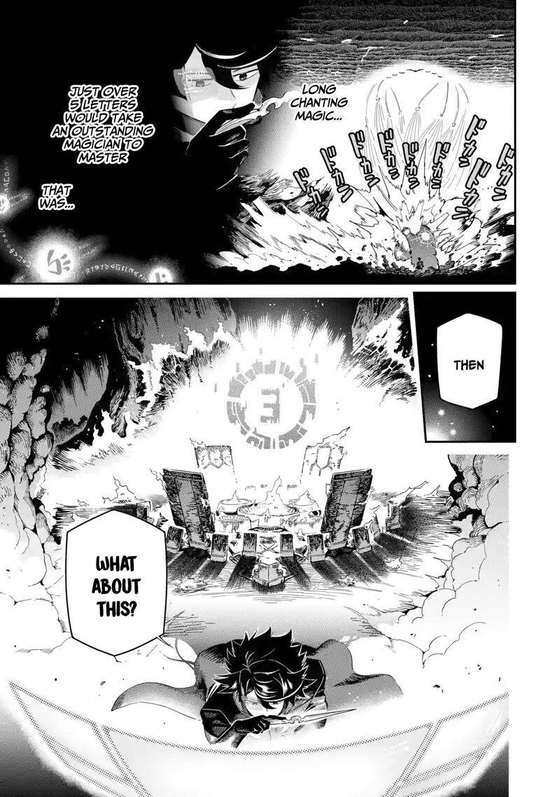 Ansatsu Skill De Isekai Saikyou Renkinjutsu To Ansatsujutsu O Kiwameta Ore Wa Sekai O Kage Kara Shihai Suru 13 18