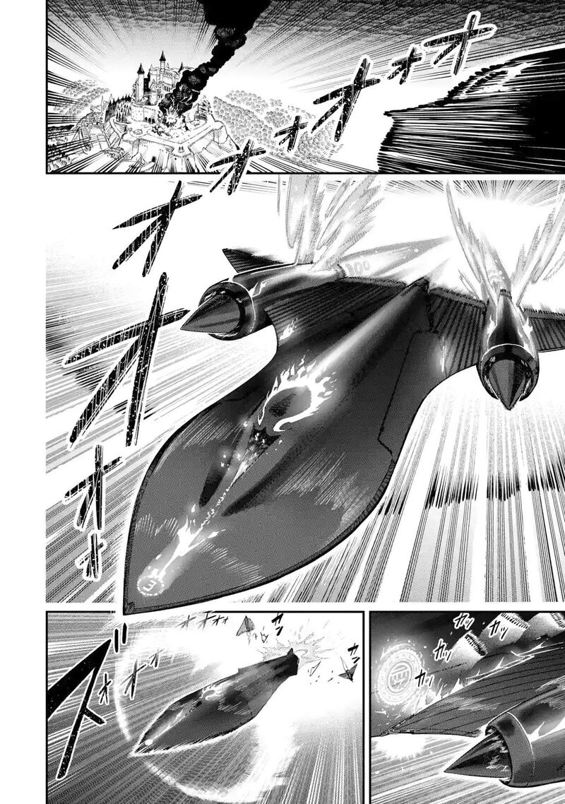 Ansatsu Skill De Isekai Saikyou Renkinjutsu To Ansatsujutsu O Kiwameta Ore Wa Sekai O Kage Kara Shihai Suru 13 19
