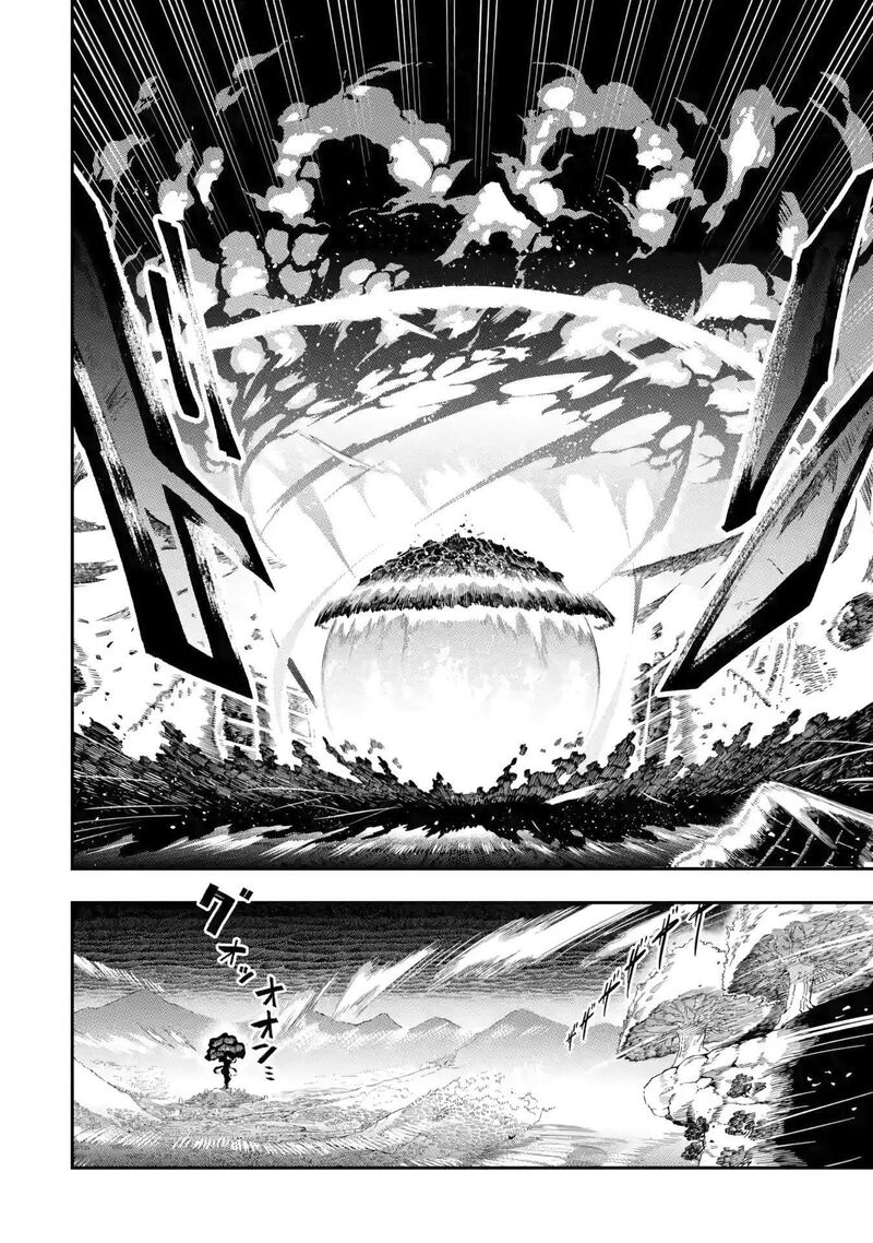 Ansatsu Skill De Isekai Saikyou Renkinjutsu To Ansatsujutsu O Kiwameta Ore Wa Sekai O Kage Kara Shihai Suru 13 23