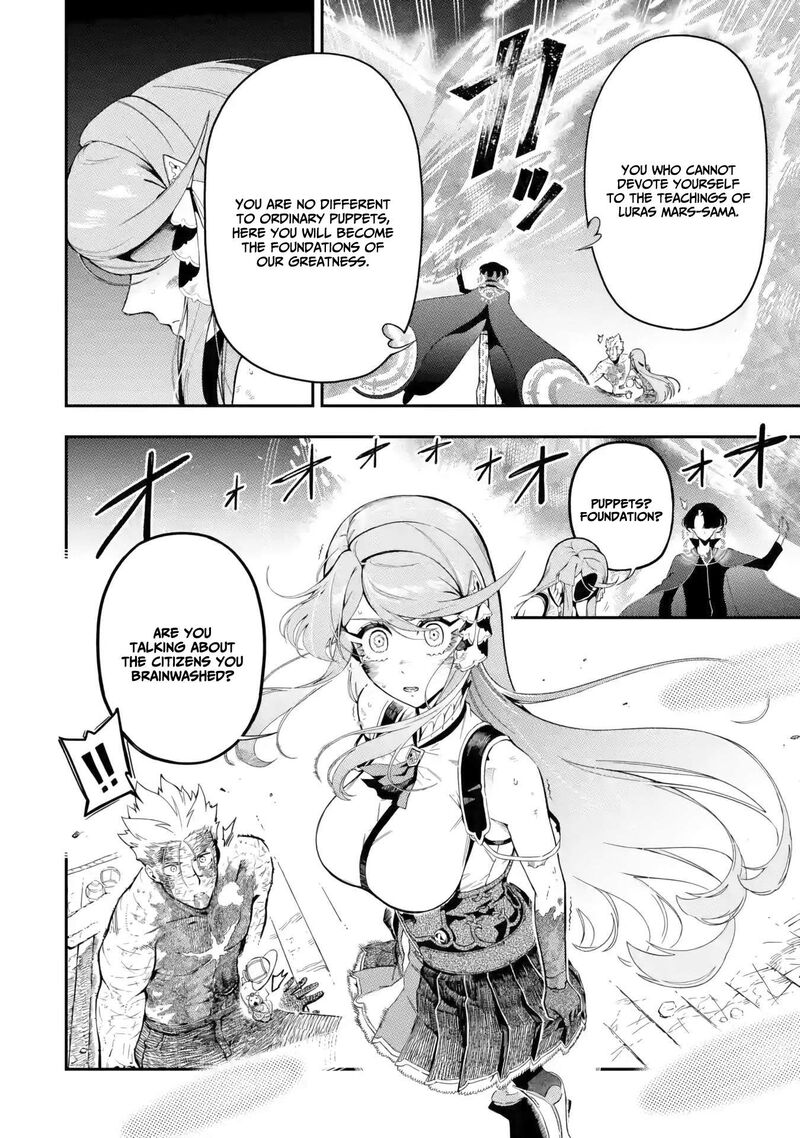 Ansatsu Skill De Isekai Saikyou Renkinjutsu To Ansatsujutsu O Kiwameta Ore Wa Sekai O Kage Kara Shihai Suru 13 27