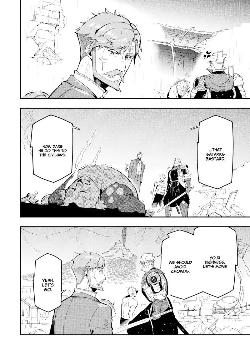 Ansatsu Skill De Isekai Saikyou Renkinjutsu To Ansatsujutsu O Kiwameta Ore Wa Sekai O Kage Kara Shihai Suru 13 63