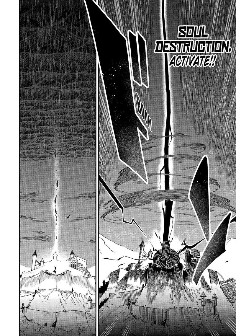 Ansatsu Skill De Isekai Saikyou Renkinjutsu To Ansatsujutsu O Kiwameta Ore Wa Sekai O Kage Kara Shihai Suru 14 15