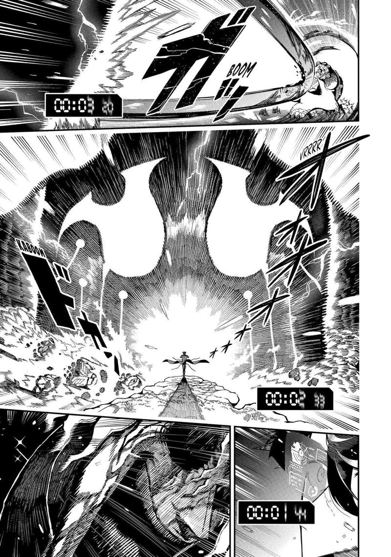 Ansatsu Skill De Isekai Saikyou Renkinjutsu To Ansatsujutsu O Kiwameta Ore Wa Sekai O Kage Kara Shihai Suru 14 33