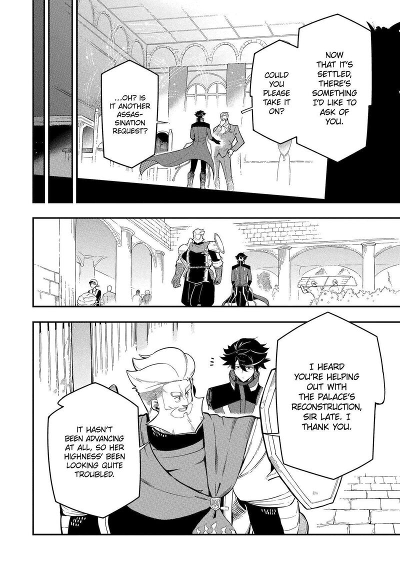 Ansatsu Skill De Isekai Saikyou Renkinjutsu To Ansatsujutsu O Kiwameta Ore Wa Sekai O Kage Kara Shihai Suru 15 19